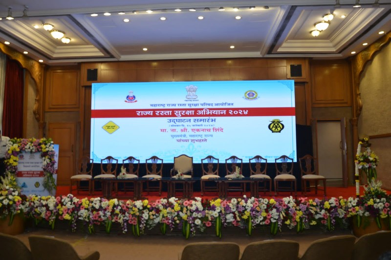 View Event Photo